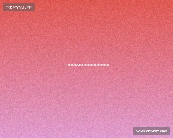 CF手游：试玩M4A1-别克英雄武器，没想到这枪还有彩蛋！